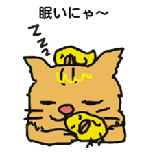 Cat and duckling sticker #4978318