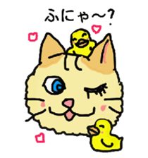 Cat and duckling sticker #4978357