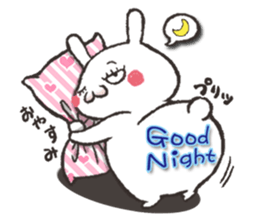 False eyelashes rabbit1 sticker #4978360