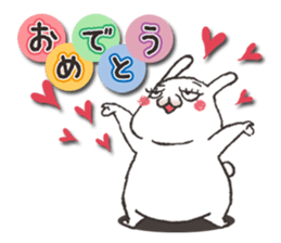 False eyelashes rabbit1 sticker #4978361