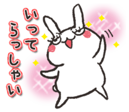 False eyelashes rabbit1 sticker #4978363