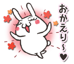 False eyelashes rabbit1 sticker #4978365