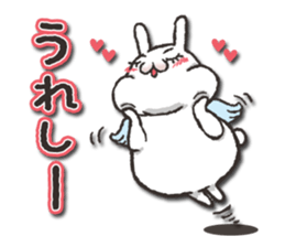 False eyelashes rabbit1 sticker #4978368