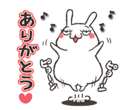 False eyelashes rabbit1 sticker #4978369