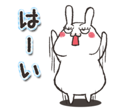 False eyelashes rabbit1 sticker #4978372