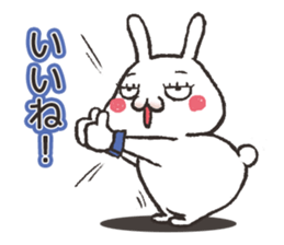 False eyelashes rabbit1 sticker #4978373