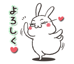 False eyelashes rabbit1 sticker #4978374