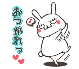 False eyelashes rabbit1 sticker #4978378