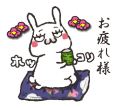 False eyelashes rabbit1 sticker #4978379