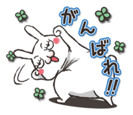 False eyelashes rabbit1 sticker #4978380