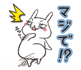 False eyelashes rabbit1 sticker #4978381