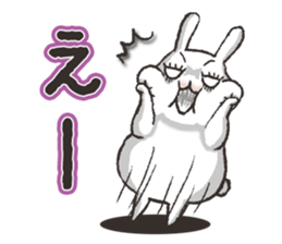 False eyelashes rabbit1 sticker #4978388