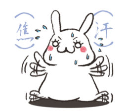 False eyelashes rabbit1 sticker #4978393