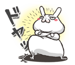 False eyelashes rabbit1 sticker #4978394