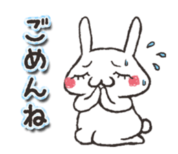 False eyelashes rabbit1 sticker #4978396