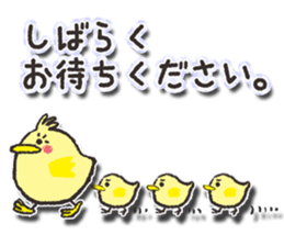 False eyelashes rabbit1 sticker #4978397