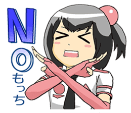 MOMOCHI MINAMI ~INENAGA ver.~ sticker #4978439