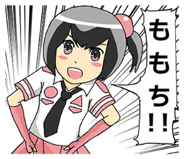 MOMOCHI MINAMI ~INENAGA ver.~ sticker #4978445