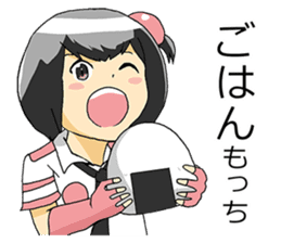 MOMOCHI MINAMI ~INENAGA ver.~ sticker #4978450