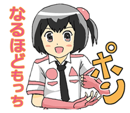 MOMOCHI MINAMI ~INENAGA ver.~ sticker #4978452
