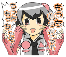 MOMOCHI MINAMI ~INENAGA ver.~ sticker #4978457