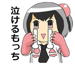 MOMOCHI MINAMI ~INENAGA ver.~ sticker #4978461
