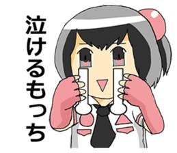 MOMOCHI MINAMI ~INENAGA ver.~ sticker #4978461