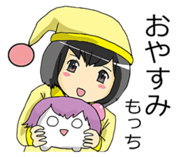 MOMOCHI MINAMI ~INENAGA ver.~ sticker #4978462