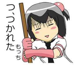 MOMOCHI MINAMI ~INENAGA ver.~ sticker #4978473