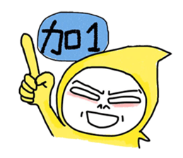 Big head baby 9 sticker #4978478