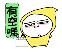 Big head baby 9 sticker #4978514