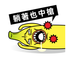Banana Life 2 sticker #4978559