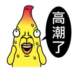 Banana Life 2 sticker #4978560