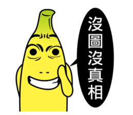 Banana Life 2 sticker #4978564