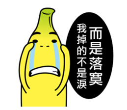 Banana Life 2 sticker #4978565