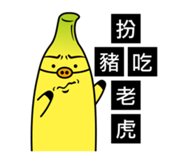 Banana Life 2 sticker #4978566