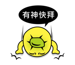 Banana Life 2 sticker #4978567