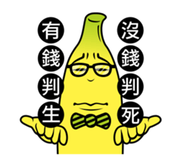 Banana Life 2 sticker #4978568