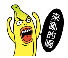 Banana Life 2 sticker #4978569
