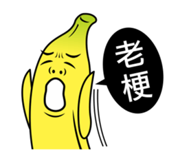 Banana Life 2 sticker #4978572