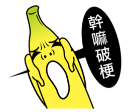 Banana Life 2 sticker #4978573