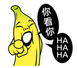 Banana Life 2 sticker #4978576