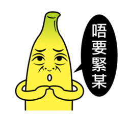 Banana Life 2 sticker #4978577