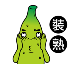 Banana Life 2 sticker #4978583