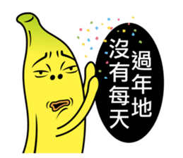 Banana Life 2 sticker #4978584
