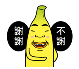 Banana Life 2 sticker #4978590