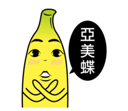 Banana Life 2 sticker #4978592