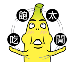 Banana Life 2 sticker #4978593