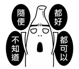 Banana Life 2 sticker #4978596