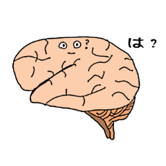 If everything can be to talk.